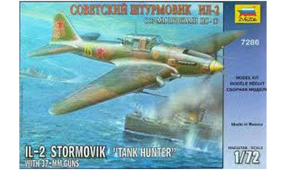 Самолет "Ил-2" с пушкаи НС-37