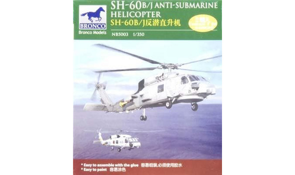 Sh-60 B/J Anti-Submarine Helicopter