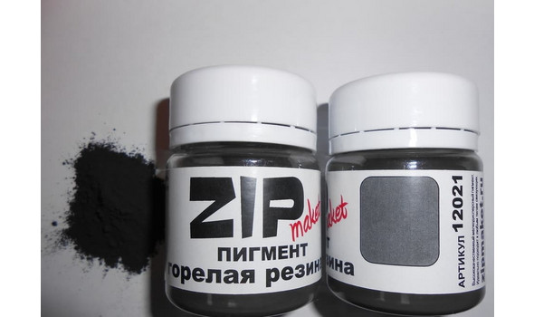 Пигмент горелая резина