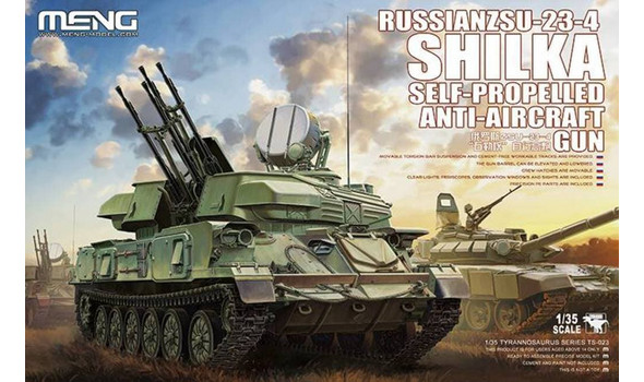 RUSSIAN ZSU-23-4 SHILKA