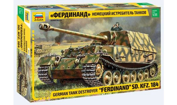 Sd.Kfz. 184 Ferdinand