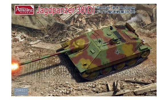 JAGDPANZER 38(D)