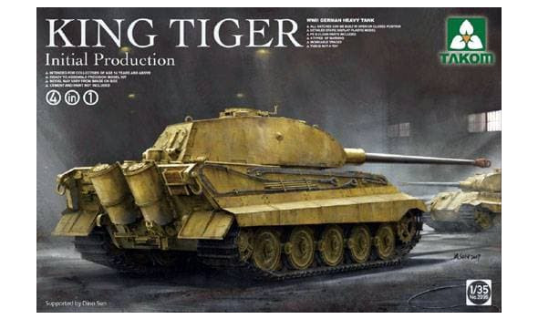 KING TIGR 4in1