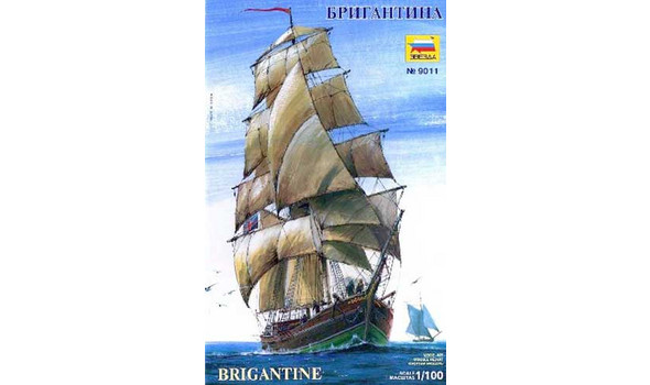 Бригантина