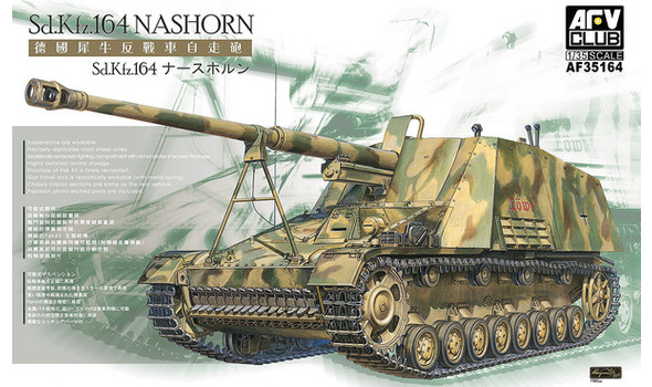 Sd. Kfz. 164 Nashorn