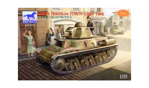 French H38/39 Light tank