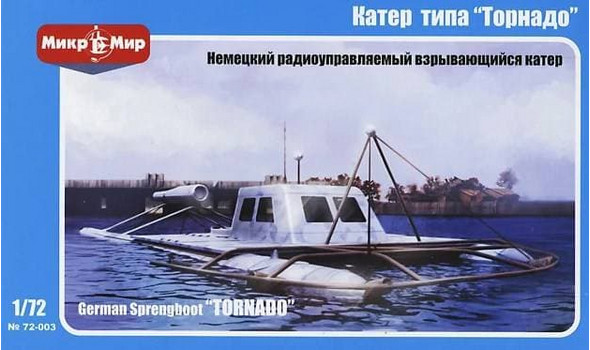 German explosive sprengboot "Tornado"