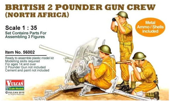 British 2 Pounder Gun Crew (North Africa)