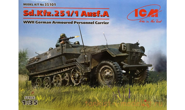 Sd.Kfz.251/1 Aust.A