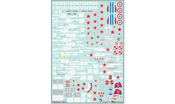 Декаль ЯК-3
