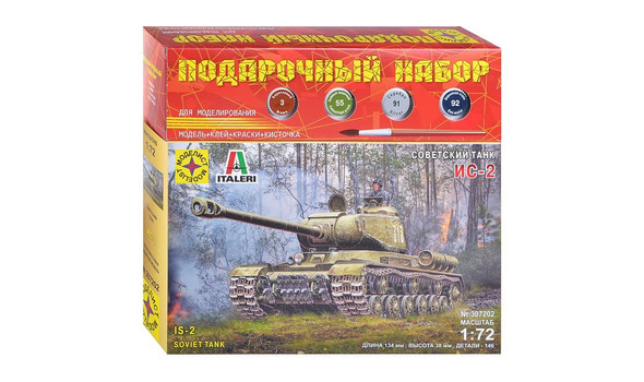 Советский танк ИС-2