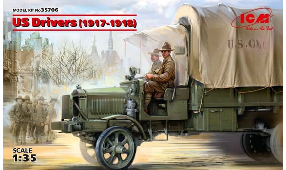 ВОДИТЕЛИ США (1917-1918 Г)