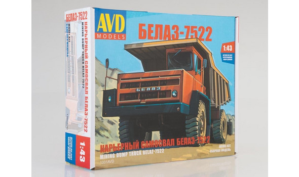Карьерный самосвал -7522