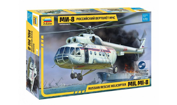 МИ-8 Российский вертолет МЧС