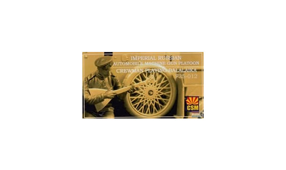 Imperial Russian Automobile Machine Gun Platoon Crewman playing balalaika