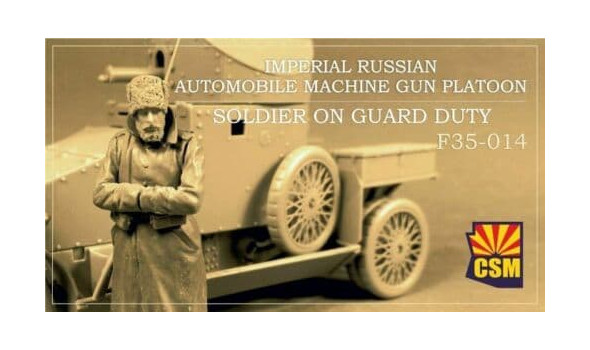 Imperial Russian Automobile Machine Gun Platoon Soldier on guard duty