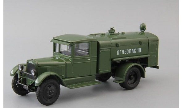 ЗИС-5 БЗ-39