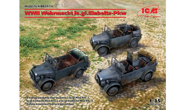 ЛЕГКИЕ ВЕЗДЕХОДЫ ВЕРМАХТА WWII