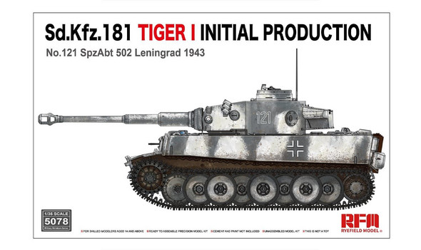 Sd.Kfz.181 Tiger I Начальное производство № 121 SpzAbt. 502 Ленинград 1943
