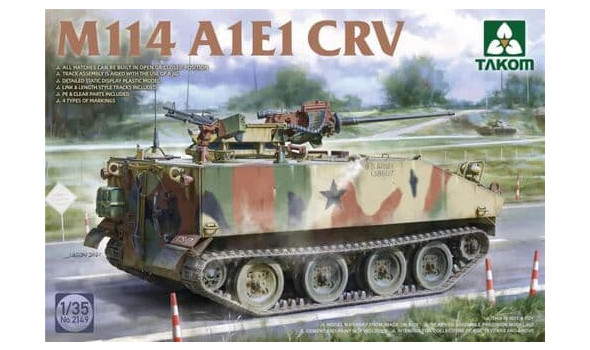 M114A1E1 CRV