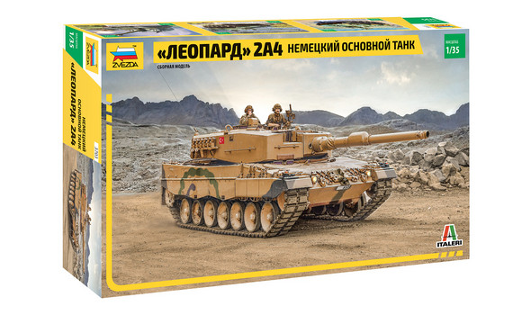 Немецкий основной танк «ЛЕОПАРД» 2А4