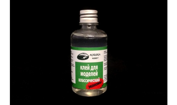 Классический  клей 55мл.