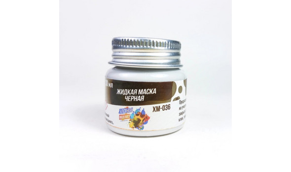 Жидкая маска, черная 30 мл.