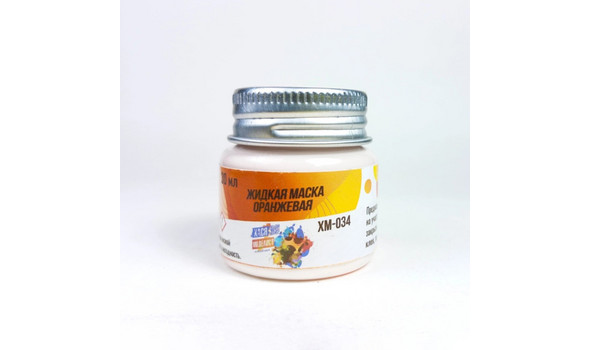 Жидкая маска, оранжевая 30 мл.