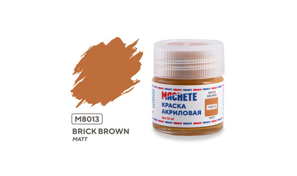 Краска акриловая 10 мл.Коричневый, матовый