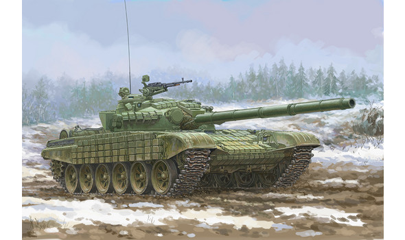 Soviet Type 72 Ural with Kontakt-1 Reactive Armor