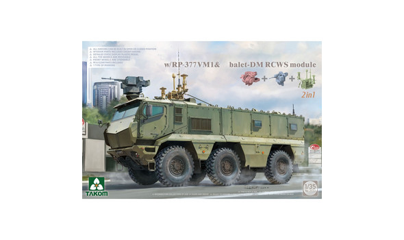 КАМАЗ «Тайфун-К» с RP-377VM1 и модулем RCWS Arbalet-DM