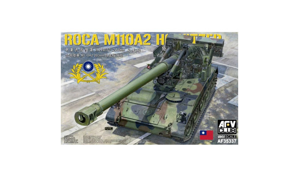 ROCA M110A2 Howitzer M110A2 203mm