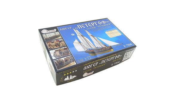 Люгер "ПЕТЕРГОФ"