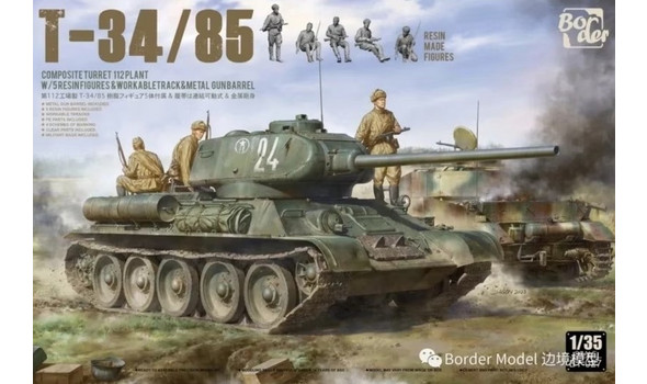 T-34/85, Composite Turret, 112 Plant w/5 Resin Figures, Metal Gun Barrel, Workable Tracks