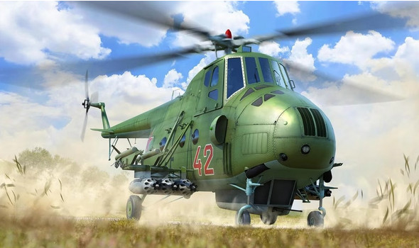 Вертолет Mu-4AV Hound