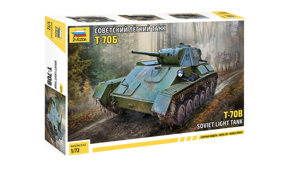 Советский легкий танк Т-70Б