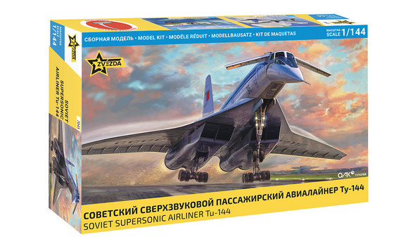 Советский сверхзвуковой пассажирский авиалайнер Ту-144