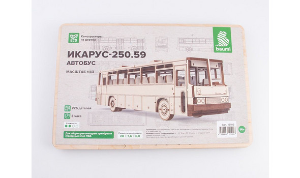 Автобус ИКАРУС-250.59 (конструктор из дерева)