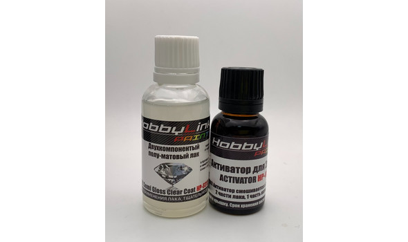 2K Semi-gloss Clear 30мл.+Activator 15мл.