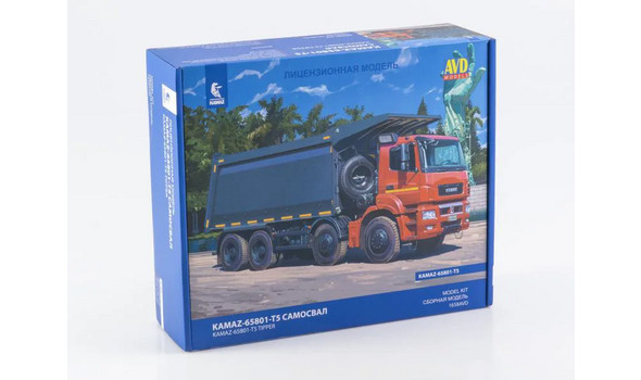 КАМАЗ-65801-Т5 самосвал