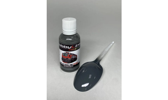 Краска лаковая  RAL-7012 Basalt Grey (готовая для аэрографа)