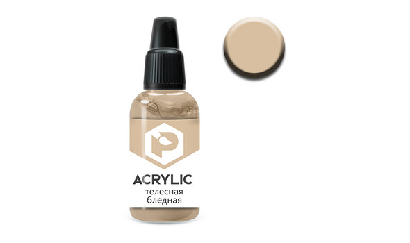 Краска ACRYLIC Телесная бледная (Bodily pale)