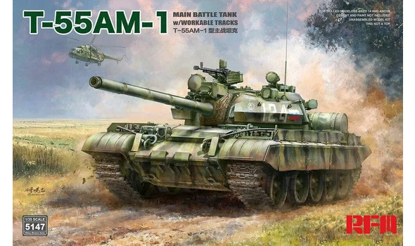 Type 55AM-1 Main Battle Tank w/ workable tracks