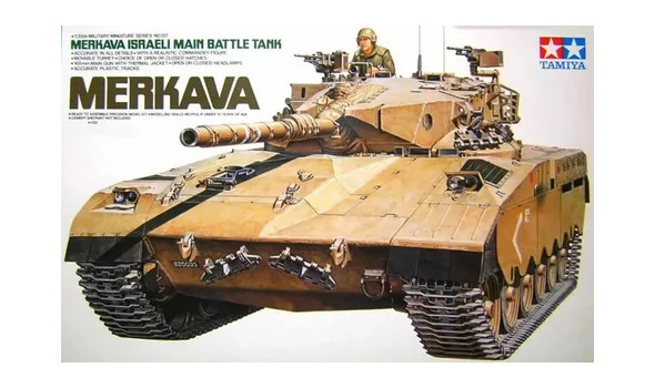 Израильский танк Merkava MBT